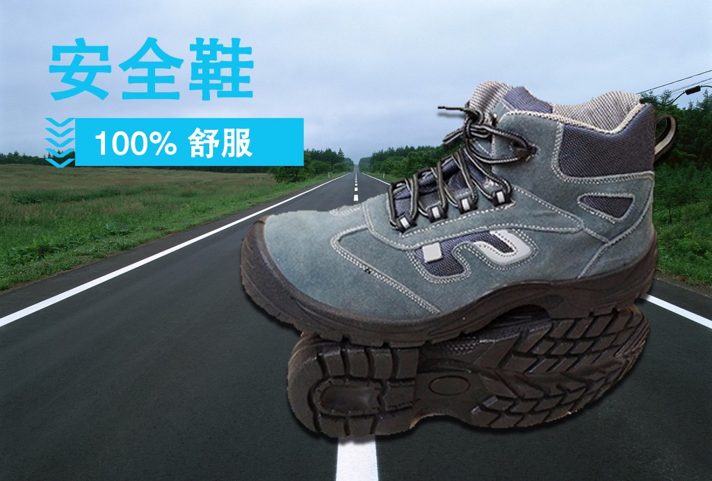 轻便.jpg